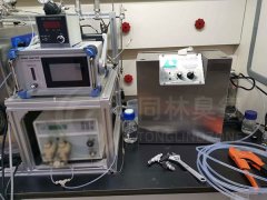 清華大學臭氧高級氧化實驗